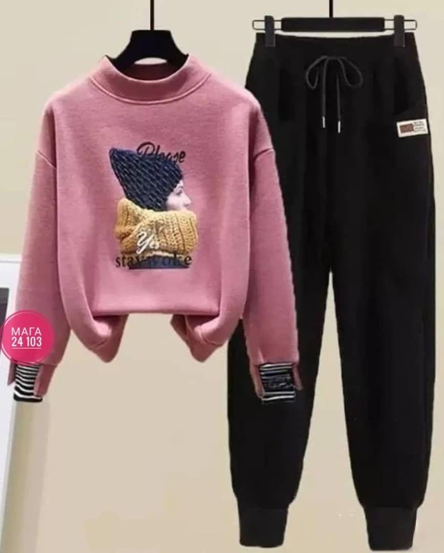 спортивные костюмы для женщин,женские спортивные костюмы,повседневный спортивный костюм,спортивные костюм,комплекты одежды