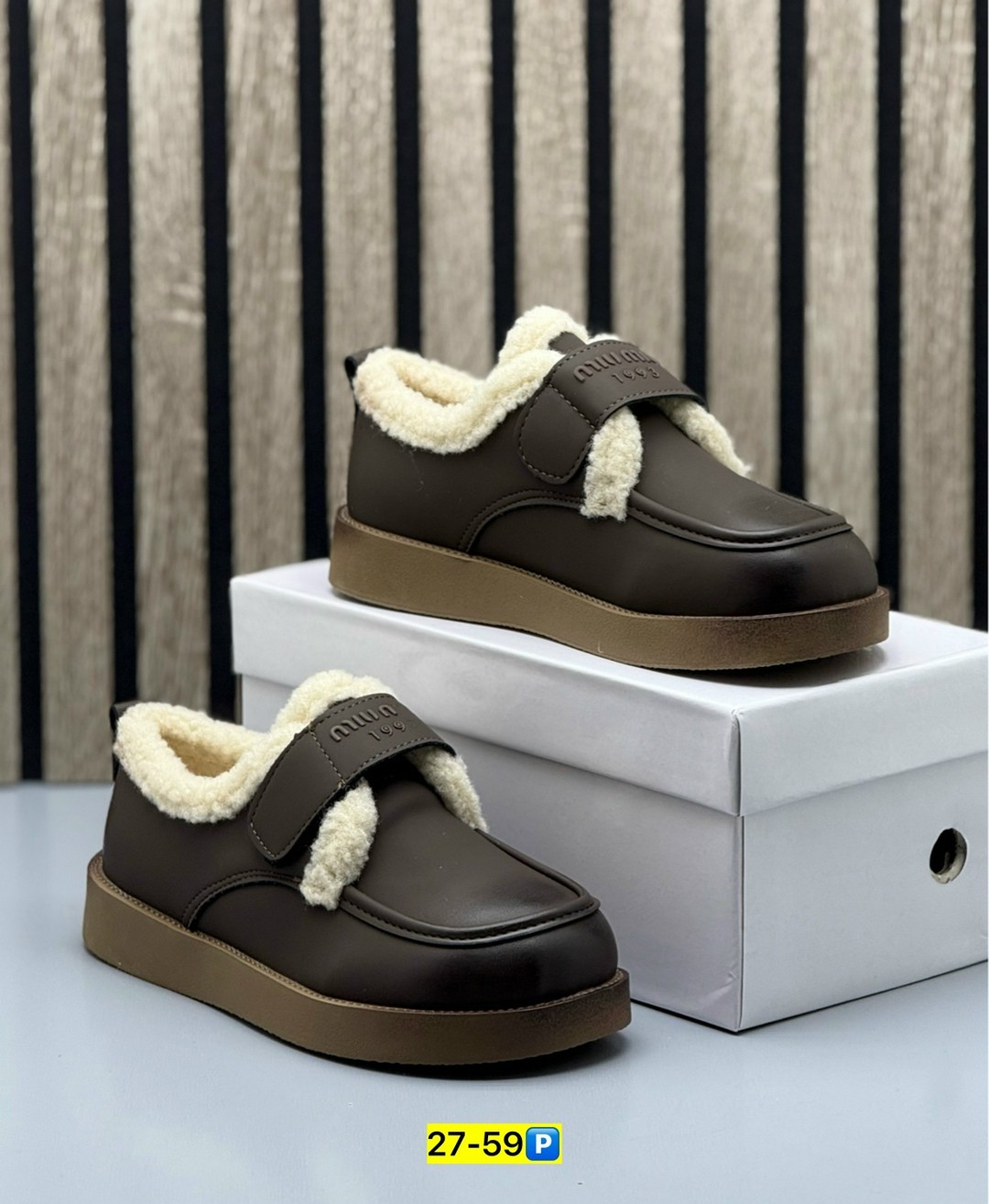 ,женская , теплая,зимняя ,зимняя женская