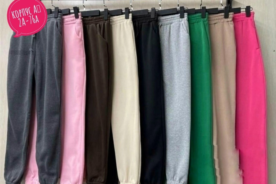 спортивные штаны на флисе,трикотажные спортивные штаны,теплые спортивные штаны на флисе,штаны на флисе,спортивные брюки