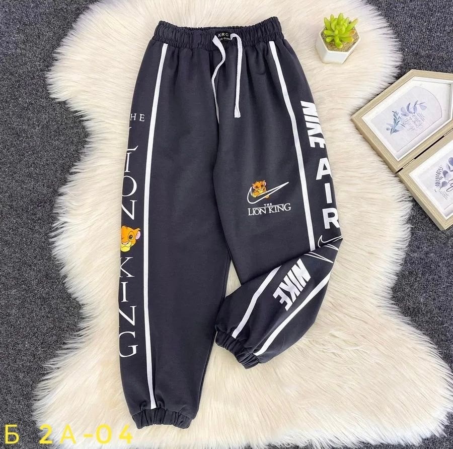 брюки для мальчика,пижамы для мальчика,мальчик,брюки спортивные,cвитшот для мальчика