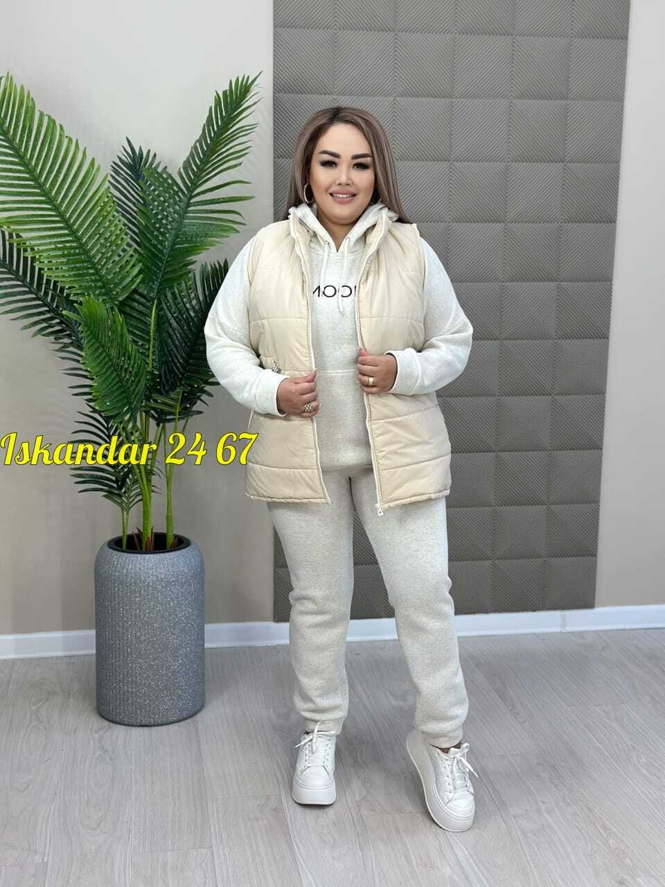 костюм тройка женский,спортивные костюмы женские,женский костюм двойка,женские костюмы,бежевый костюм тройка с жилеткой женский