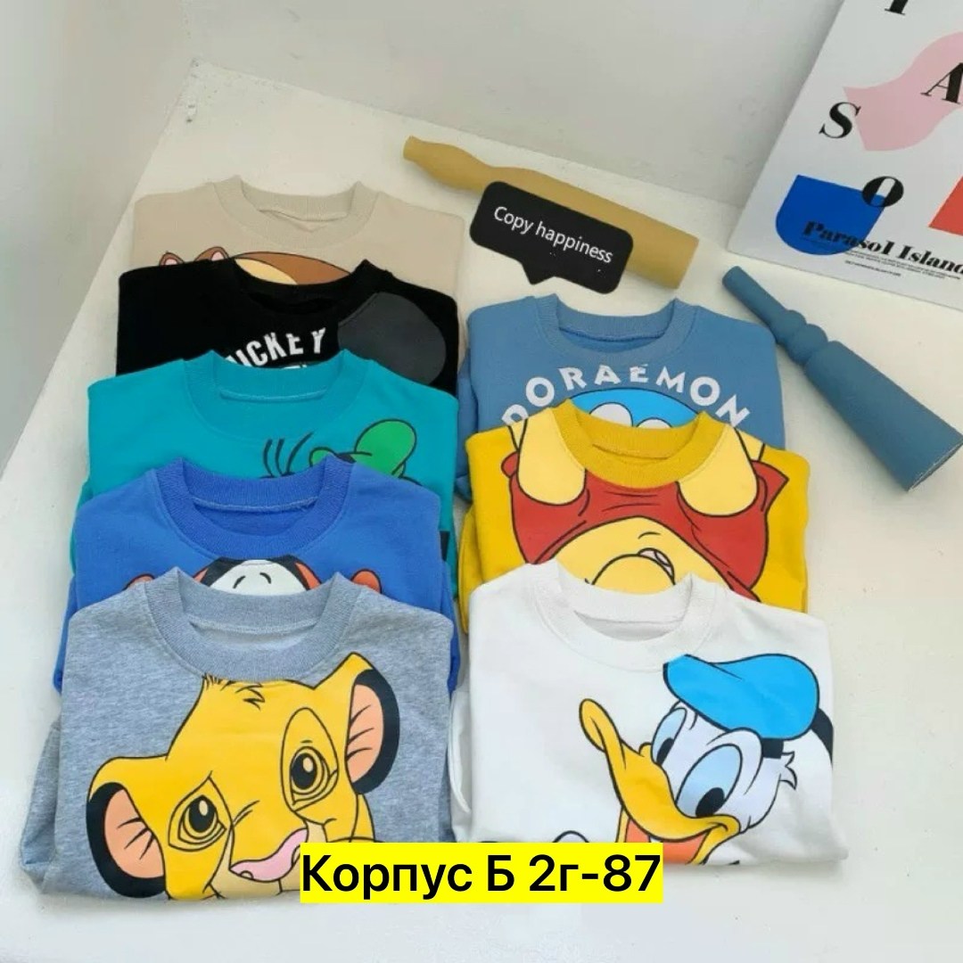 cвитшот детский,детские кофты,свитшот дисней,детская кофта,