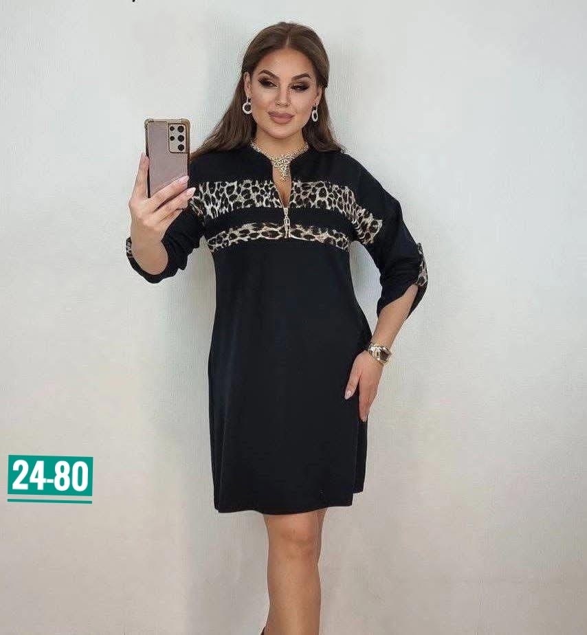 женское платье больших размеров,платье большого размера женское,женское платье,платье туника,платье нарядное