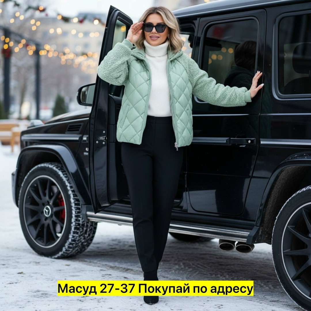 демисезонная куртка,куртка женская больших размеров демисезонная,куртка,женская куртка,куртка модная