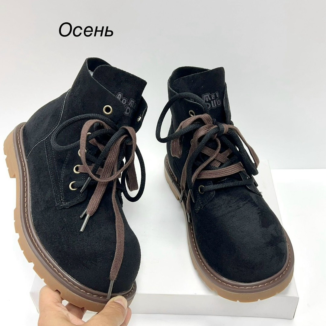женские ботинки,,ботинки,замшевые ботинки,ботинки модные