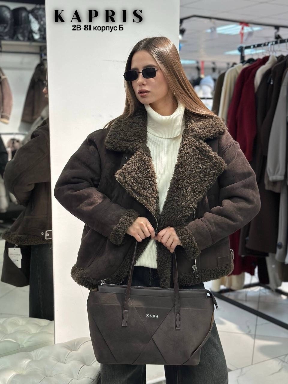 женская дубленка,дубленка,дублёнка с меховой отделкой,модные дубленки,дубленка 1013201