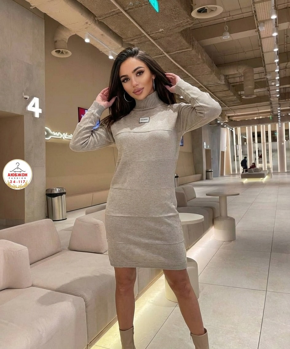 трикотажное платье,стильное платье,платье,платье вязаное,трикотажное платье миди