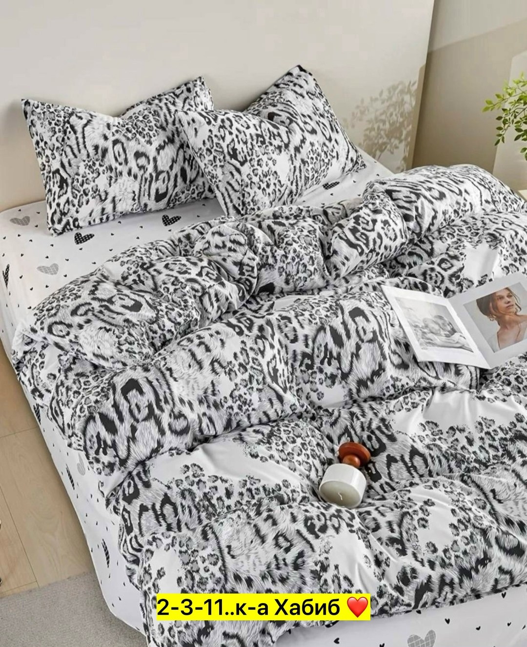 комплект постельное бельё,комплект постельное белье 2 спальное,комплект постельного белья двухспальный,постельное белье 1 5 спальное сатин,белье постельное