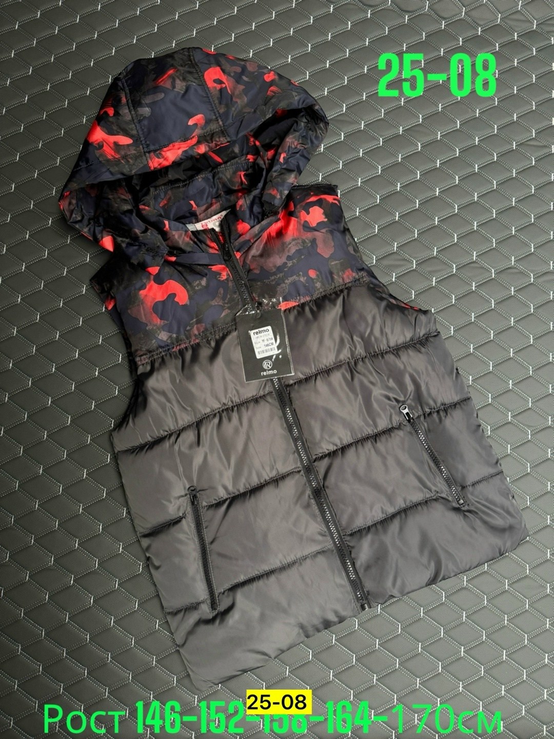 жилет детский,жилетка детская,жилеты детские,жилетка,жилет