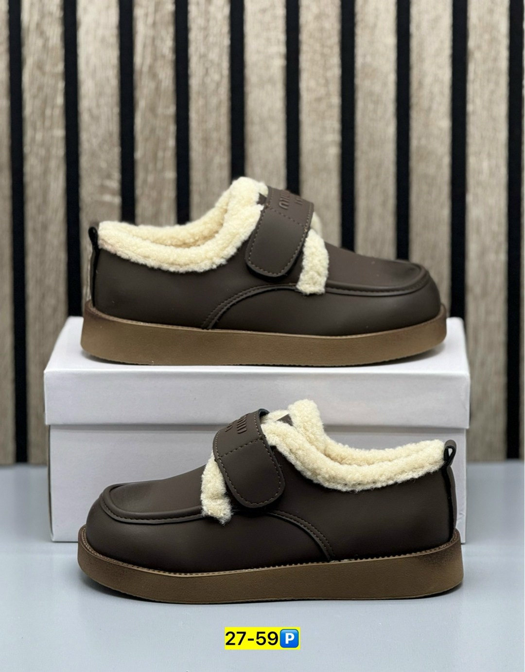 ,женская , теплая,зимняя ,зимняя женская