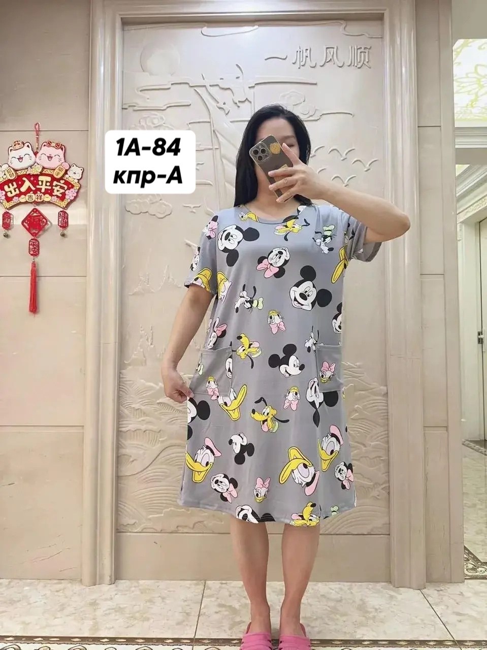 женская домашняя туника,туника женская,платье женское домашнее,домашнее платье туника,платье туника женская домашняя