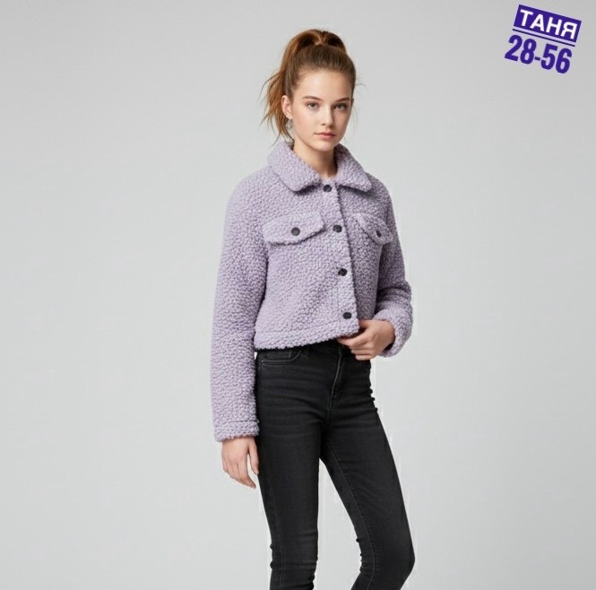 демисезонная куртка,куртка для девочек,куртка плюшевая для девочки,пальто для девочек,куртка для девочки демисезонная