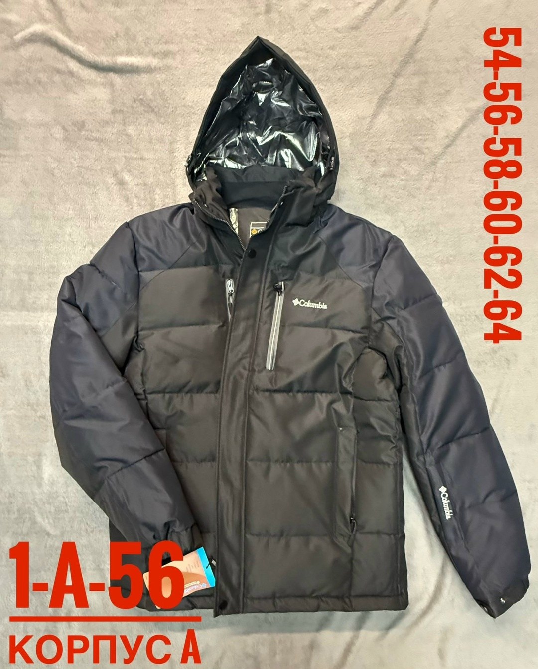 зимняя мужская куртка columbia,куртка зимняя мужская мембрана с капюшоном h.a fashion,куртка зимняя мужская,куртка зимняя,куртка columbia