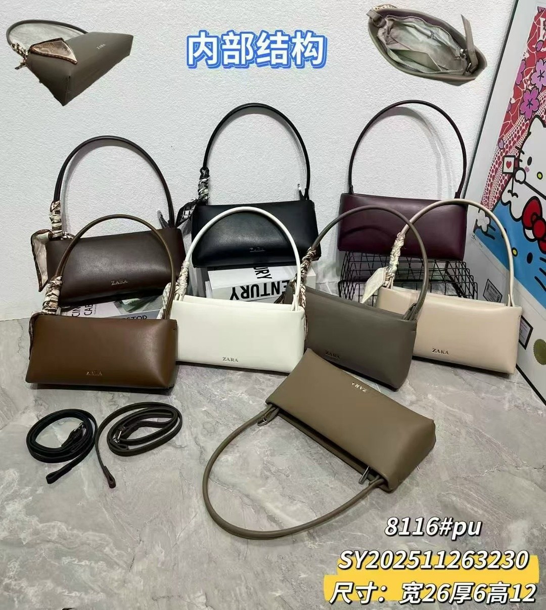 сумка,сумки для женщин,модная сумочка,модная сумка,женская сумка на плечо