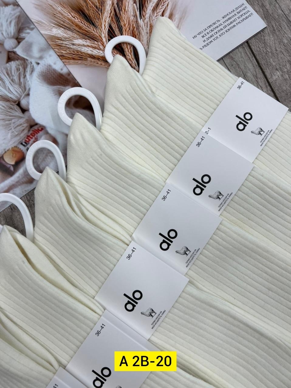 носки женские 10 пар,носки женские,брендовые носки,носки спортивные,модные носки