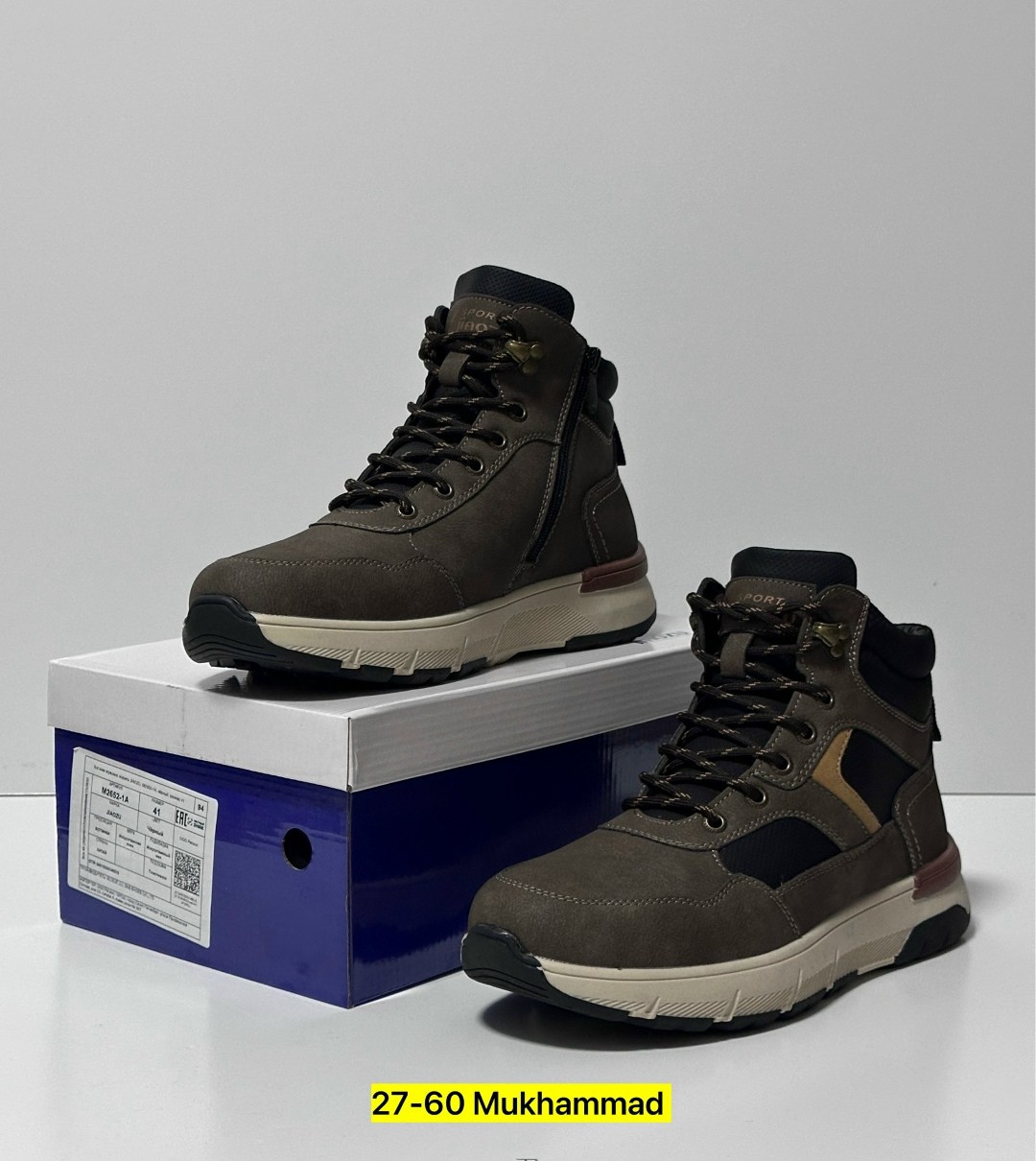 ,ботинки мужские зимние,мужские ботинки, мужская зимняя,зимние кроссовки мужские