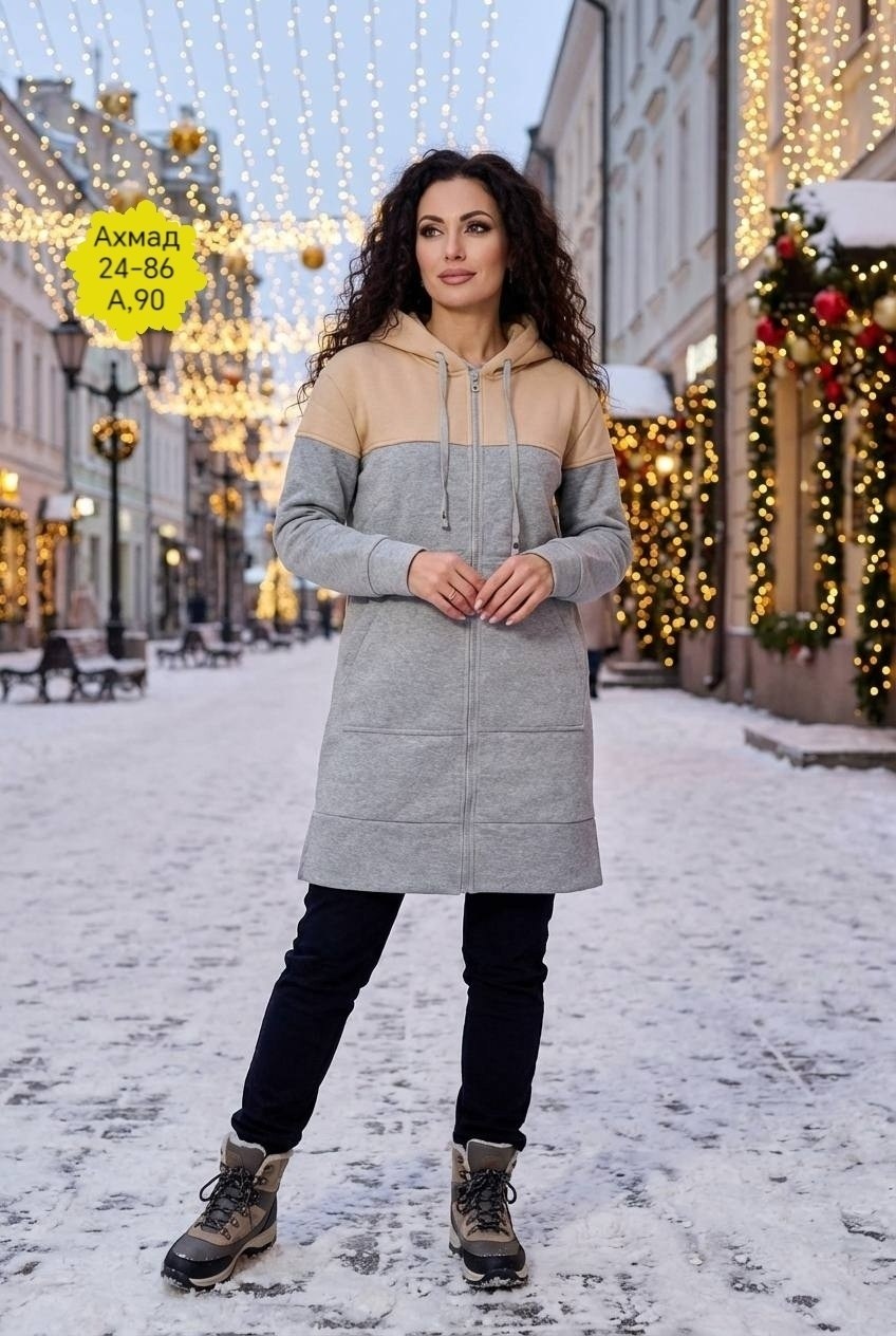 кардиган женский,кардиган,кардиган кофта,стильные кардиганы,кардиган спортивный