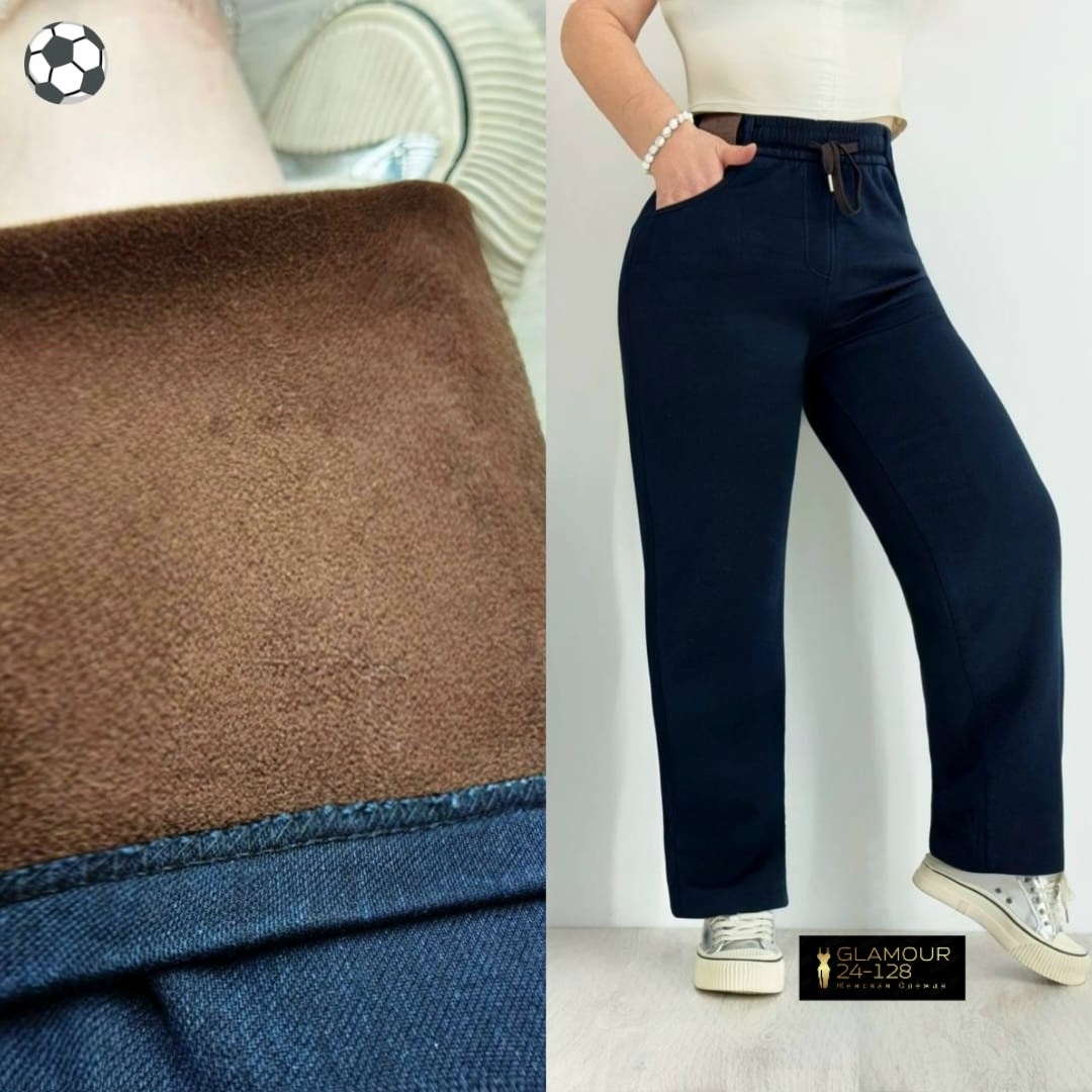 джинсы брюки,джеггинсы брюки,женские джинсы,брюки женские,джинсы на флисе