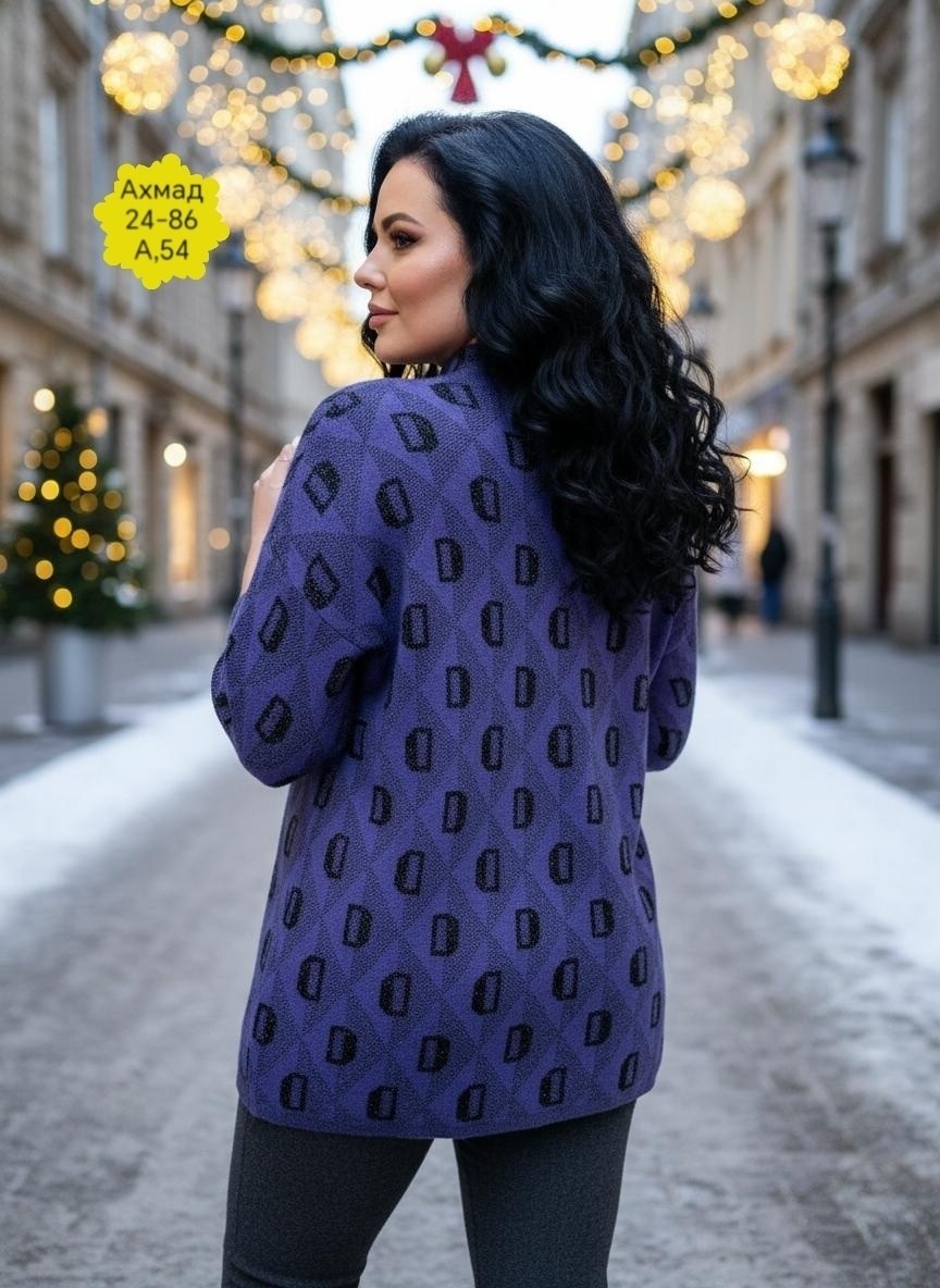 женская кофта,теплая туника,свитера женские,женская туника,кофта кардиган