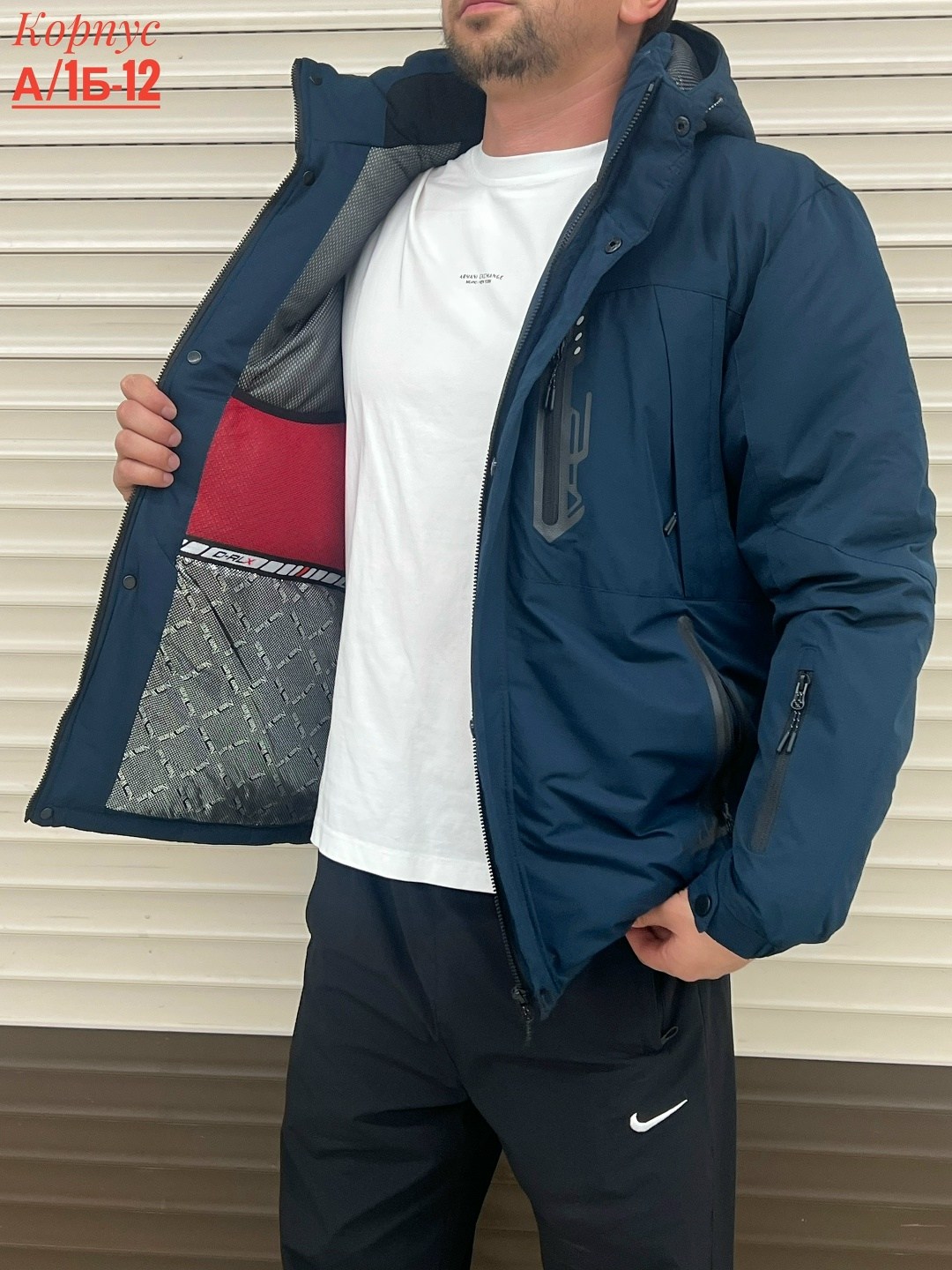 куртка мужскaя демисезонная,куртка мужская,демисезонная куртка,куртка зимняя мужская,куртка