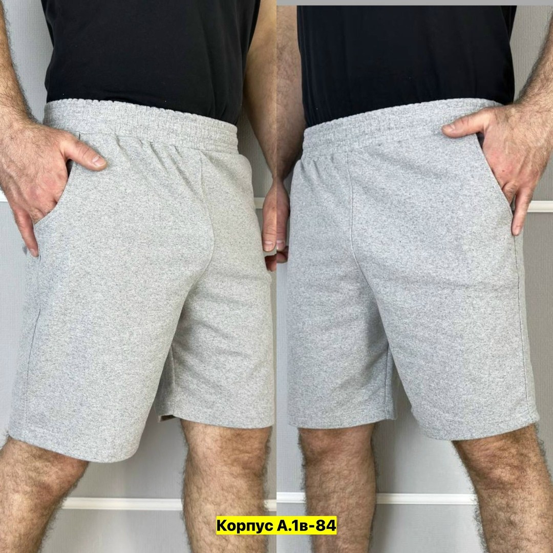 шорты мужские трикотажные,шорты мужские повседневные,шорты трикотажные,шорты мужские,шорты мужские спортивные