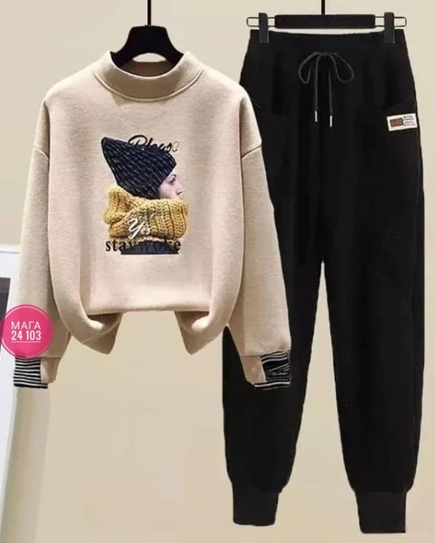 спортивные костюмы для женщин,женские спортивные костюмы,повседневный спортивный костюм,спортивные костюм,комплекты одежды