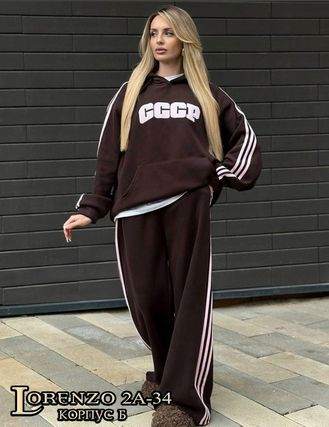 спортивный костюм женский adidas,костюм спортивный женский,спортивный костюм,костюм женский,костюм на флисе