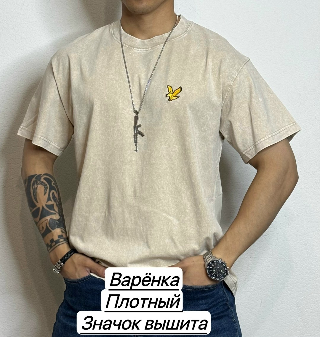 мужская футболка,футболки для мужчин,футболка lyle scott,футболка мужская женская,футболка варенка оверсайз