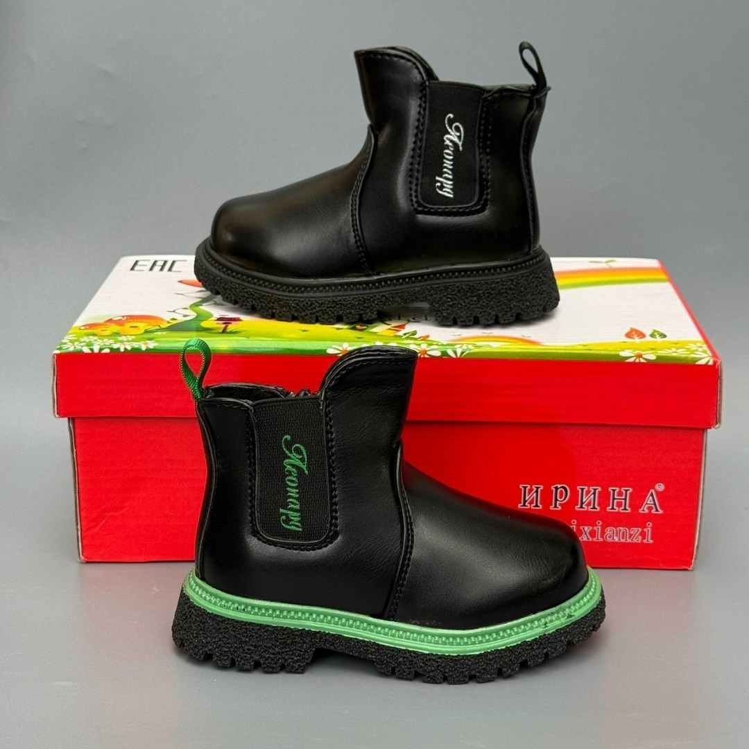 ,детские ботинки,ботинки девочкам,ботиночки,ботинки короткие