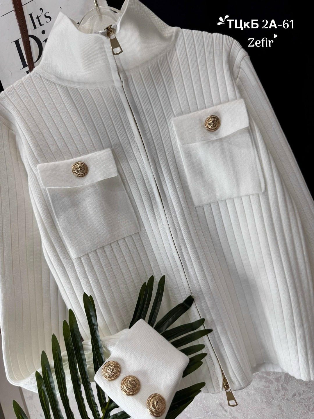 женская кофта,джемпер женский,трикотажные костюмы,кардиган кофта,кофта лапша