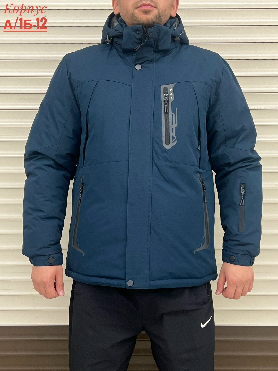 куртка мужскaя демисезонная,куртка мужская,демисезонная куртка,куртка зимняя мужская,куртка