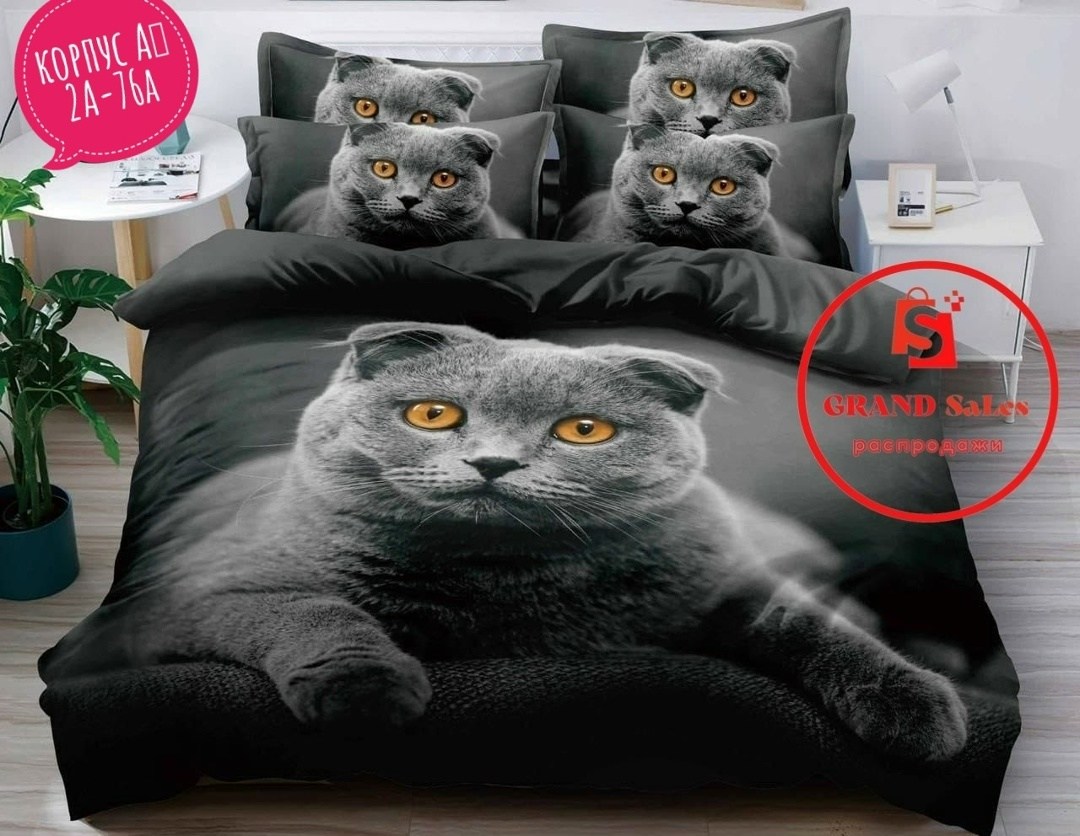 комплект постельное бельё,постельного белья,кот в пододеяльнике,комплект постельного белья с принтом,комплект постельного белья с пододеяльником