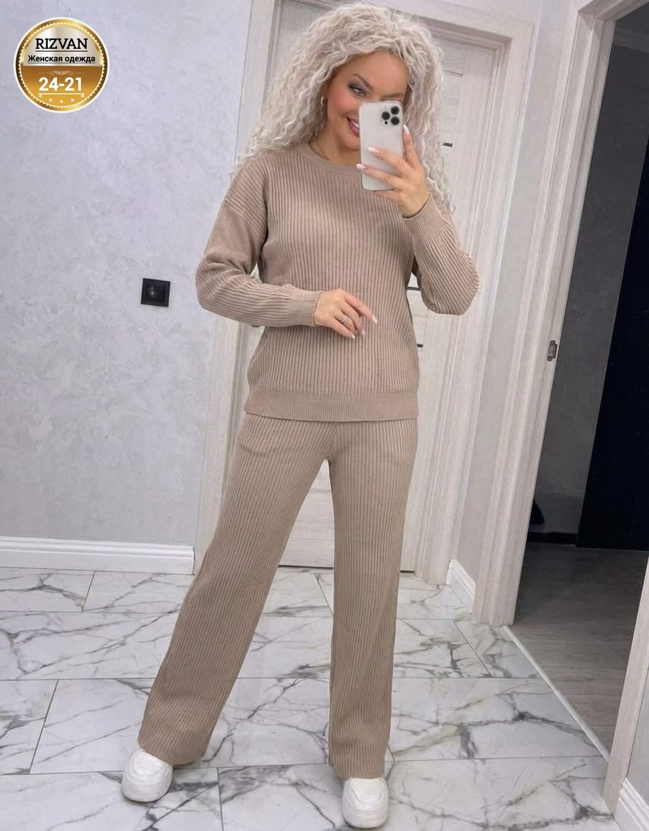 трикотажный костюм,удобные трикотажные костюмы,женские костюмы,вязаный костюм женский,костюм женский трикотажный