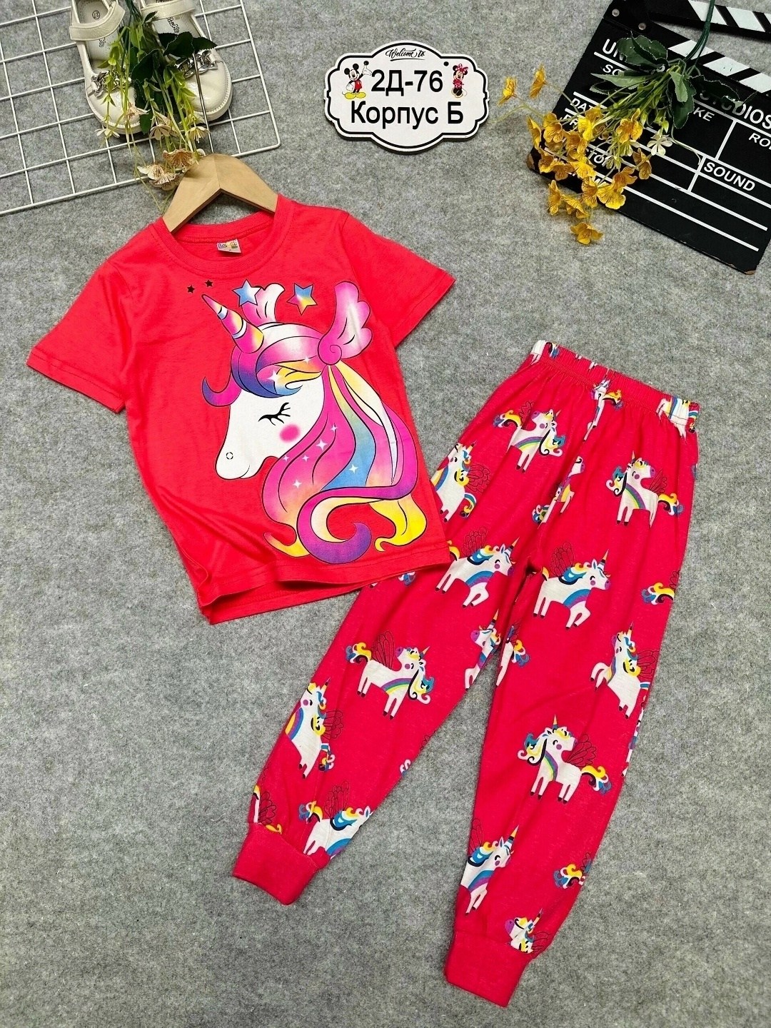 пижама для девочек,пижамы детские,пижама,яркие пижамы для девочек,пижамы для мальчика