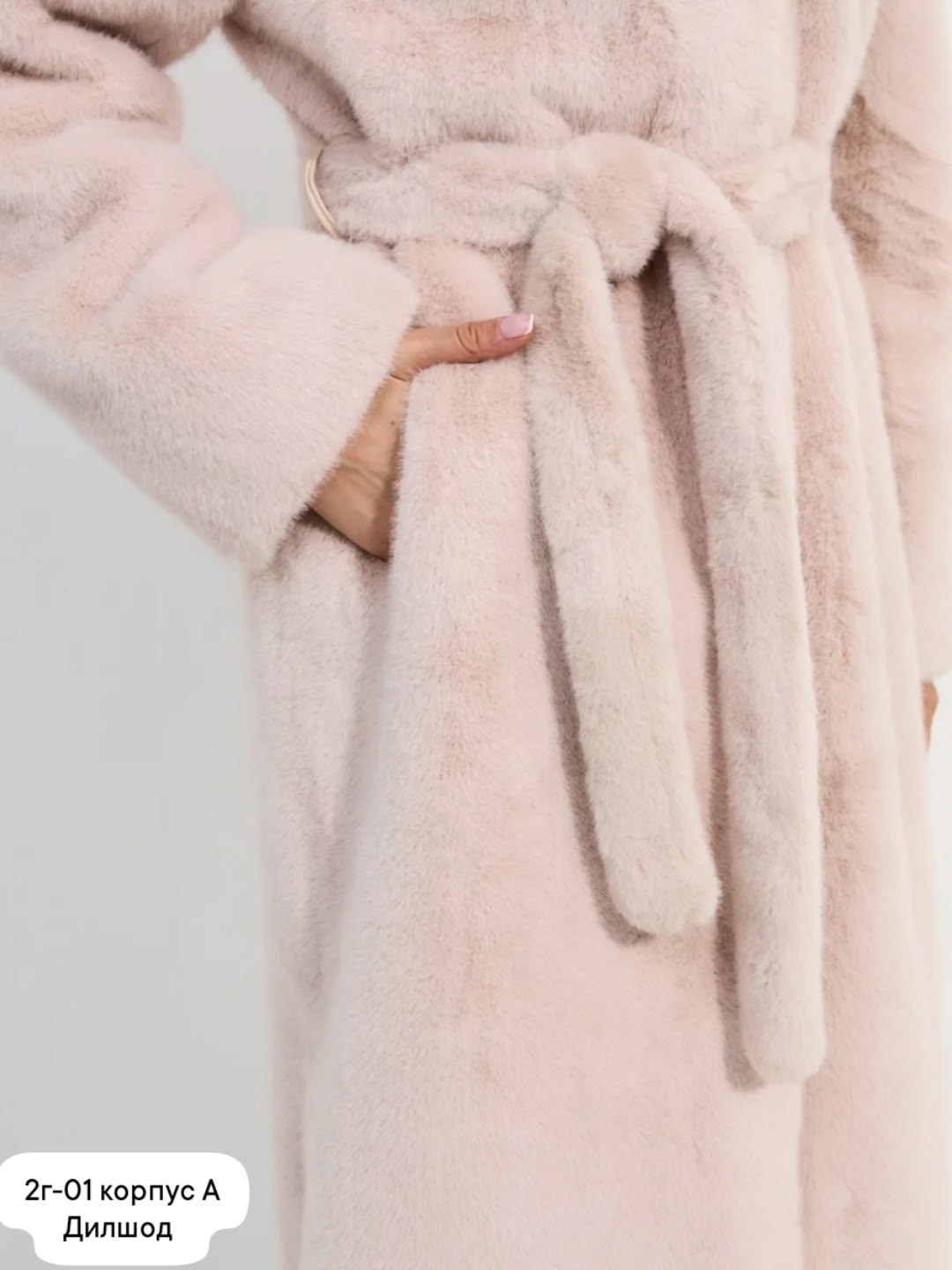 шуба женская,шубка,розовая шубка,розовая шуба,шуба