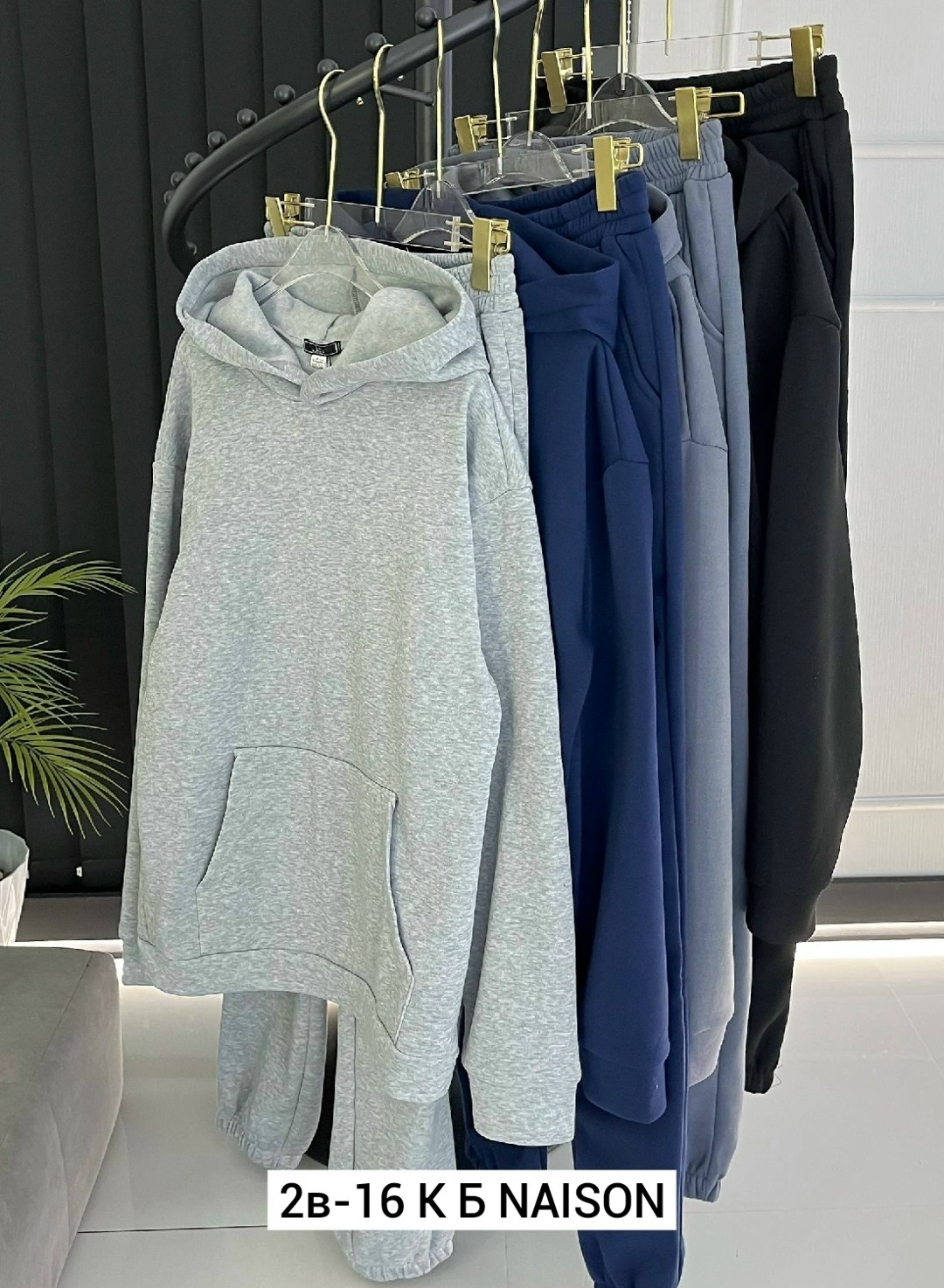 костюм националь мужской alga,мужские спортивные костюмы,спортивные костюм,спортивный костюм мужской на флисе,спортивные костюмы для мужчин