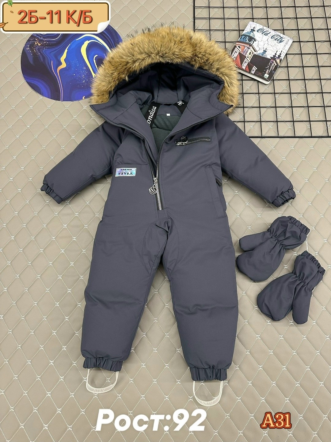 комбинезон детский зимний,зимний комбинезон,комбинезон зима 2025,комбинезон зима,комбинезон детский зимний 92 98