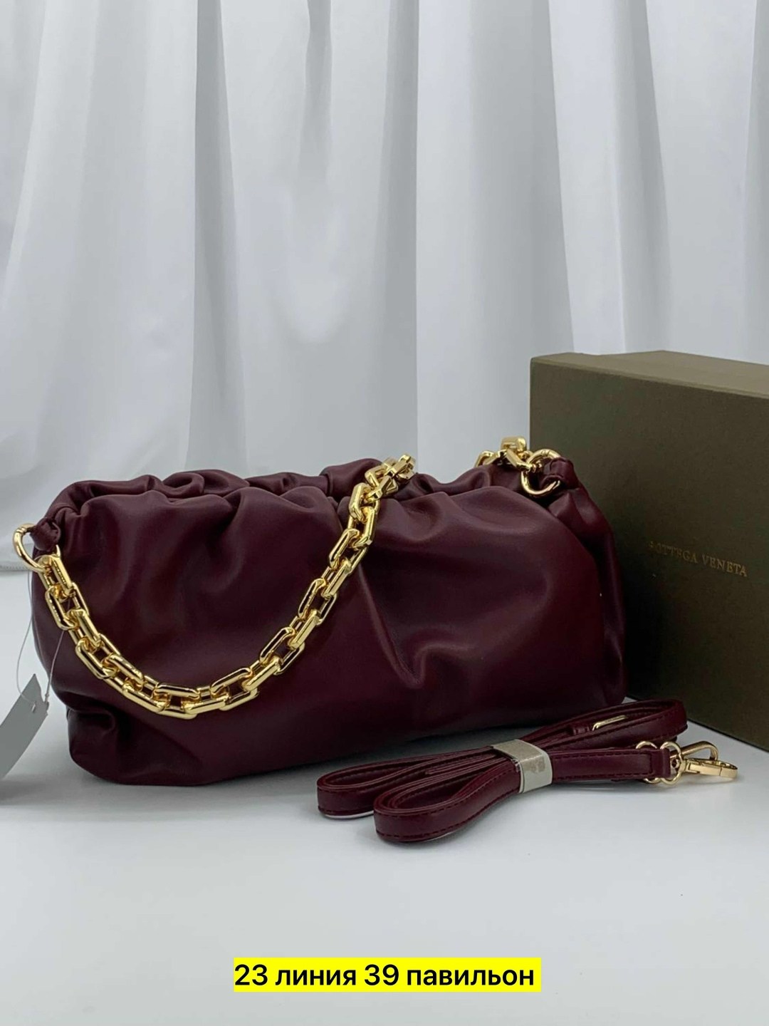 сумка,женская сумка,сумка с цепочкой,сумка с цепью,сумочка