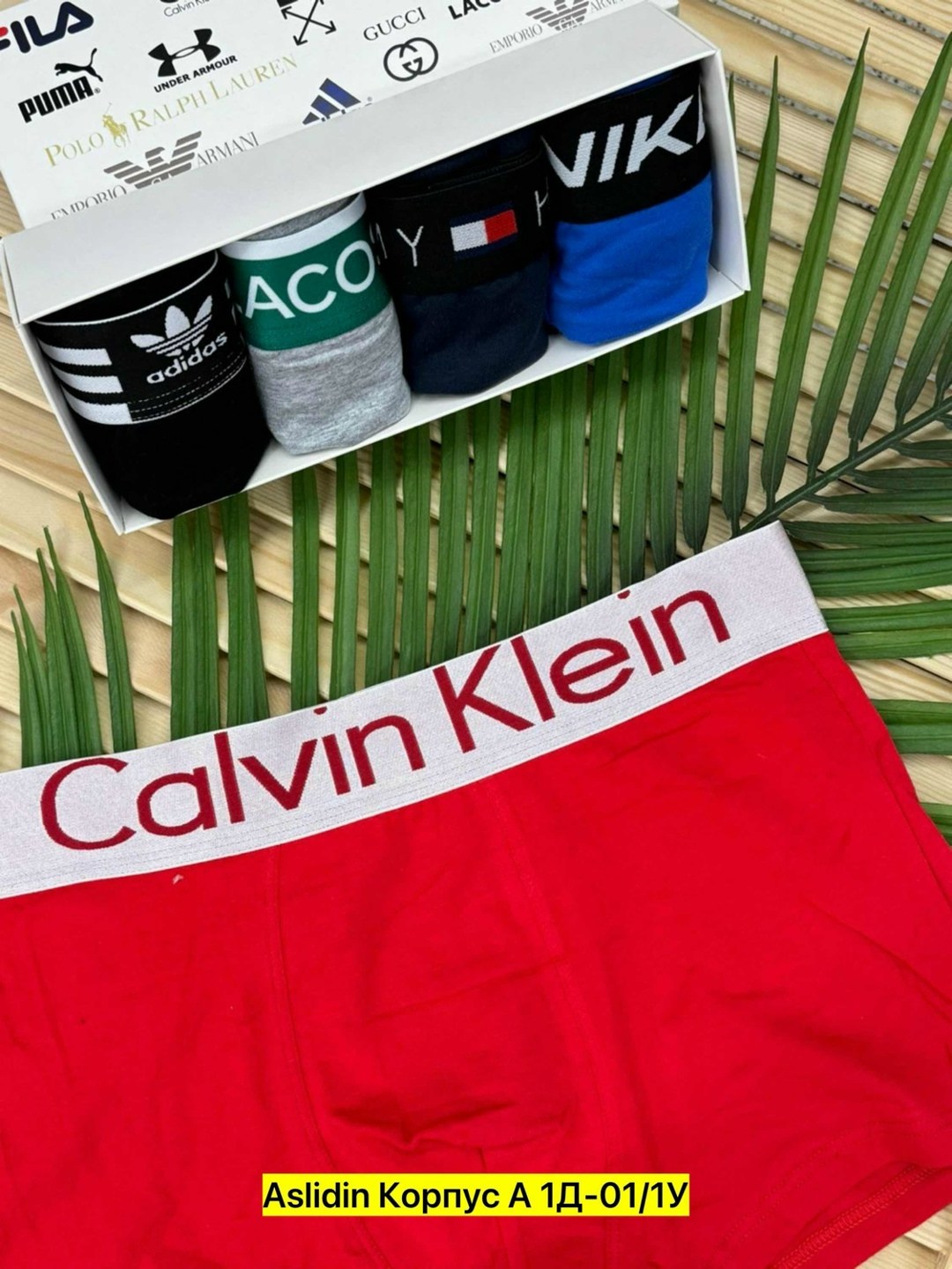 набор трусов для мужчин,набор трусов,трусы мужские,трусы мужские 5 шт,трусы мужские боксеры