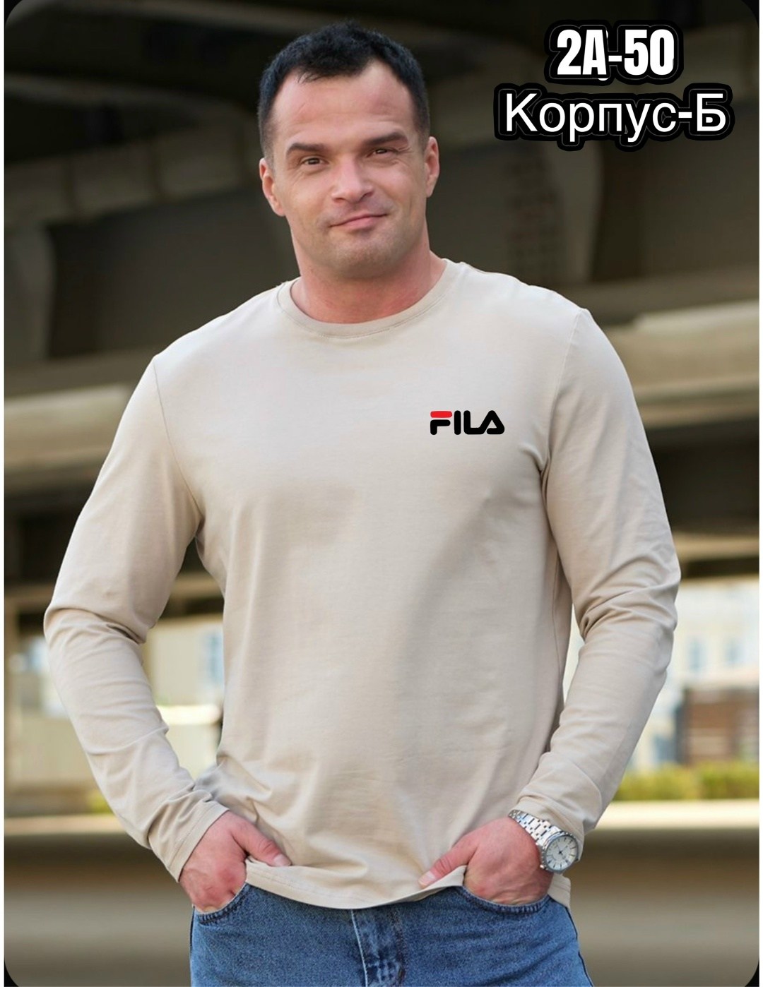 кофта мужская,лонгслив мужской,лонгслив puma,лонгслив мужской черный,лонгслив puma черный