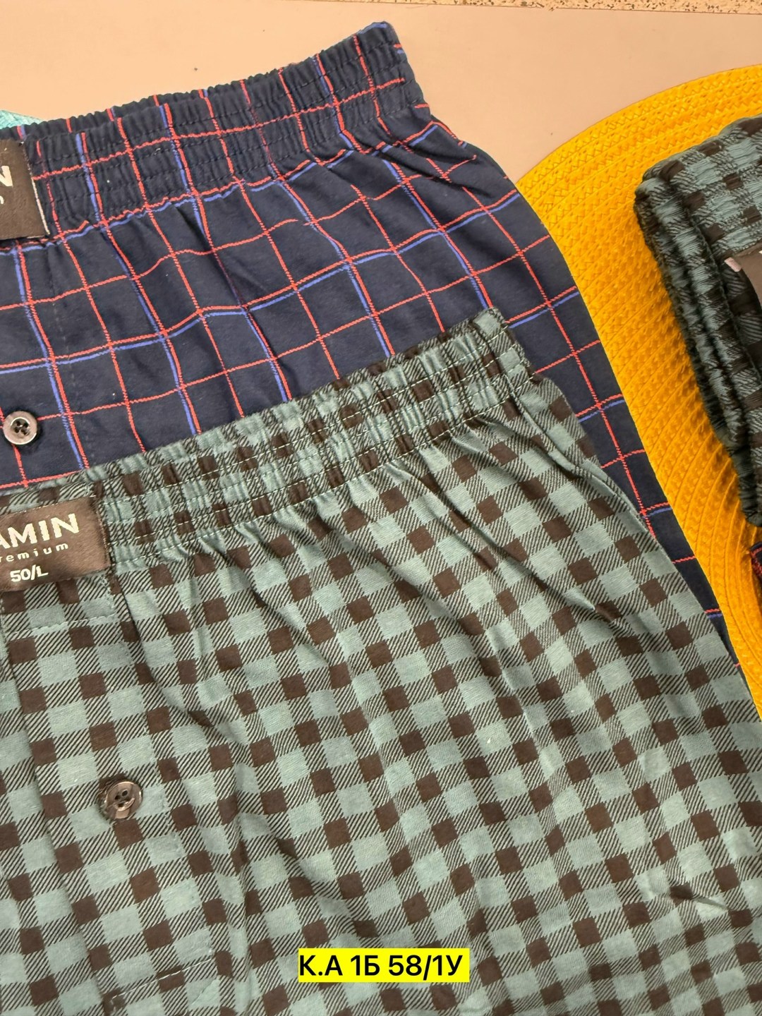 трусы мужские,комплект трусов мужских,мужские трусы боксера,трусы мужские семейные,трусы мужские 2 шт