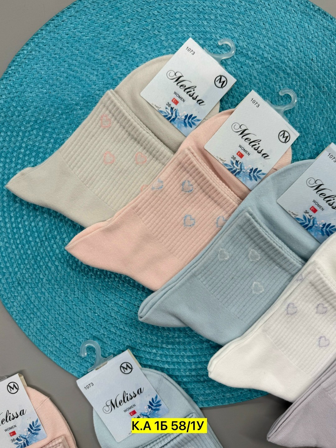 женские носки 10 пар,женские носки,носки комплект,комплект носки женские,носки женские набор