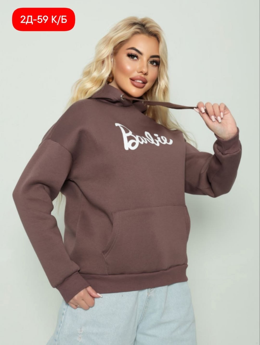 толстовка barbie modaasi 175189816,толстовка barbie modaasi малиново-розовая,толстовка barbie modaasi,худи оверсайз barbie,толстовка барби