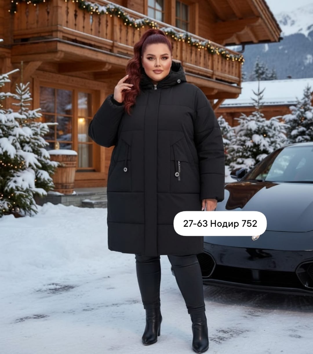 женская зимняя куртка,женская куртка,куртки пальто пуховики большого размера,куртка пуховик женская,женская куртка зима