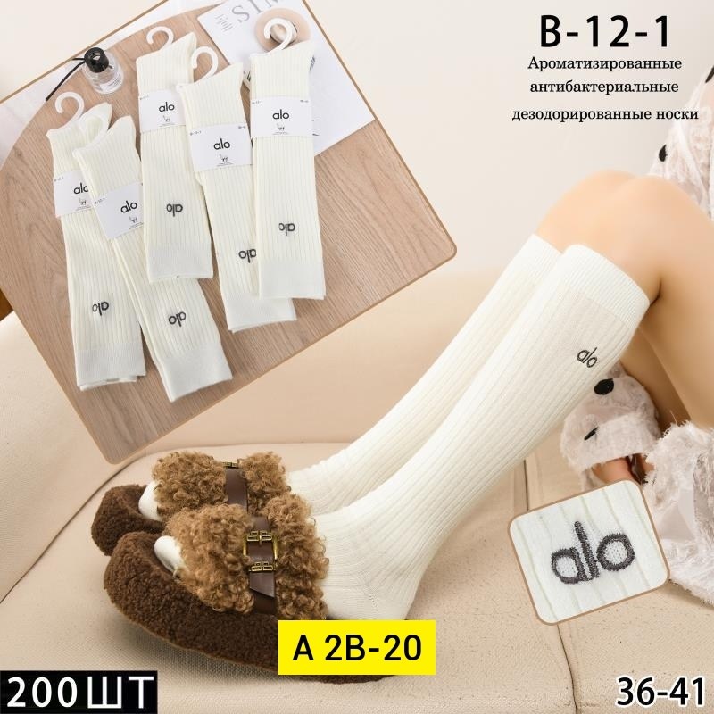 носки женские 10 пар,носки женские,брендовые носки,носки спортивные,модные носки