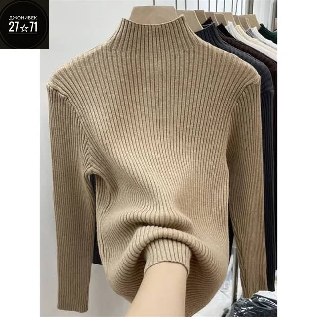 водолазка женская базовая,водолазка женская,водолазка,водолазка лапша женская,водолазка женская рубчик