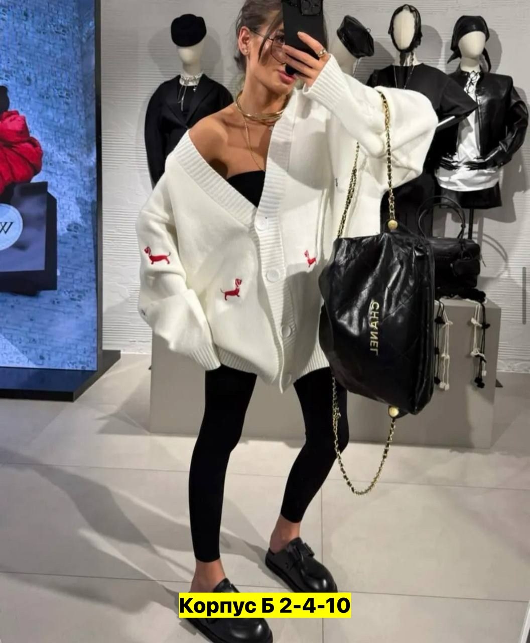 кофта кардиган,женские кардиганы,кардиган,кардиган кашемир,женская кофта