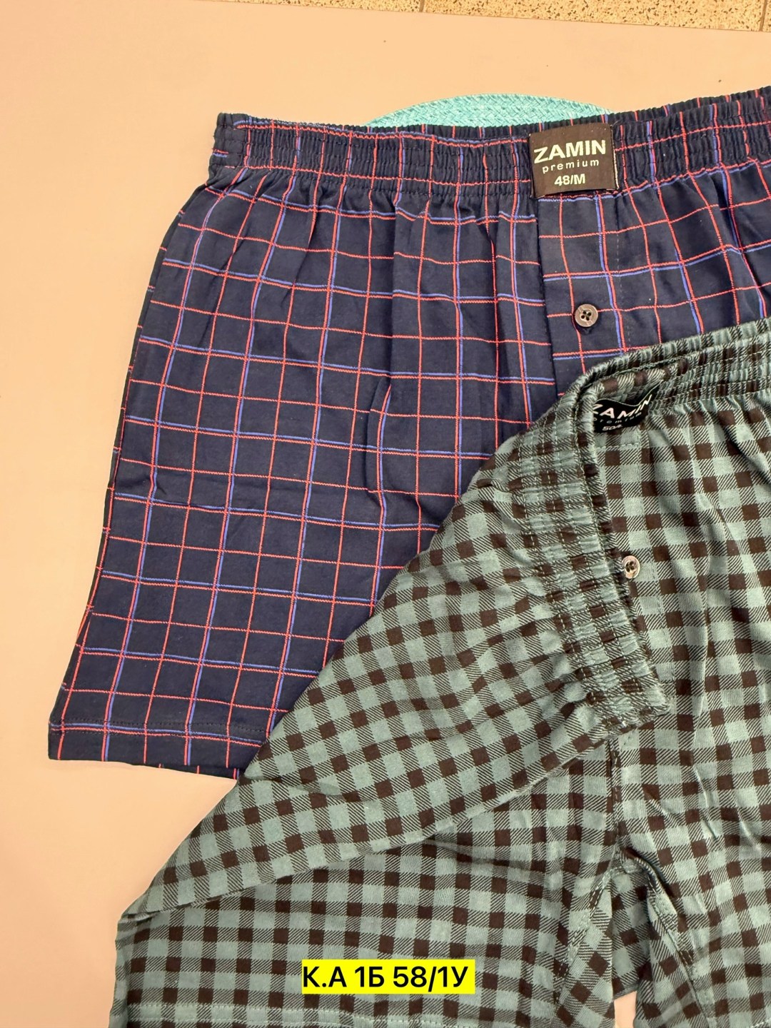 трусы мужские,комплект трусов мужских,мужские трусы боксера,трусы мужские семейные,трусы мужские 2 шт