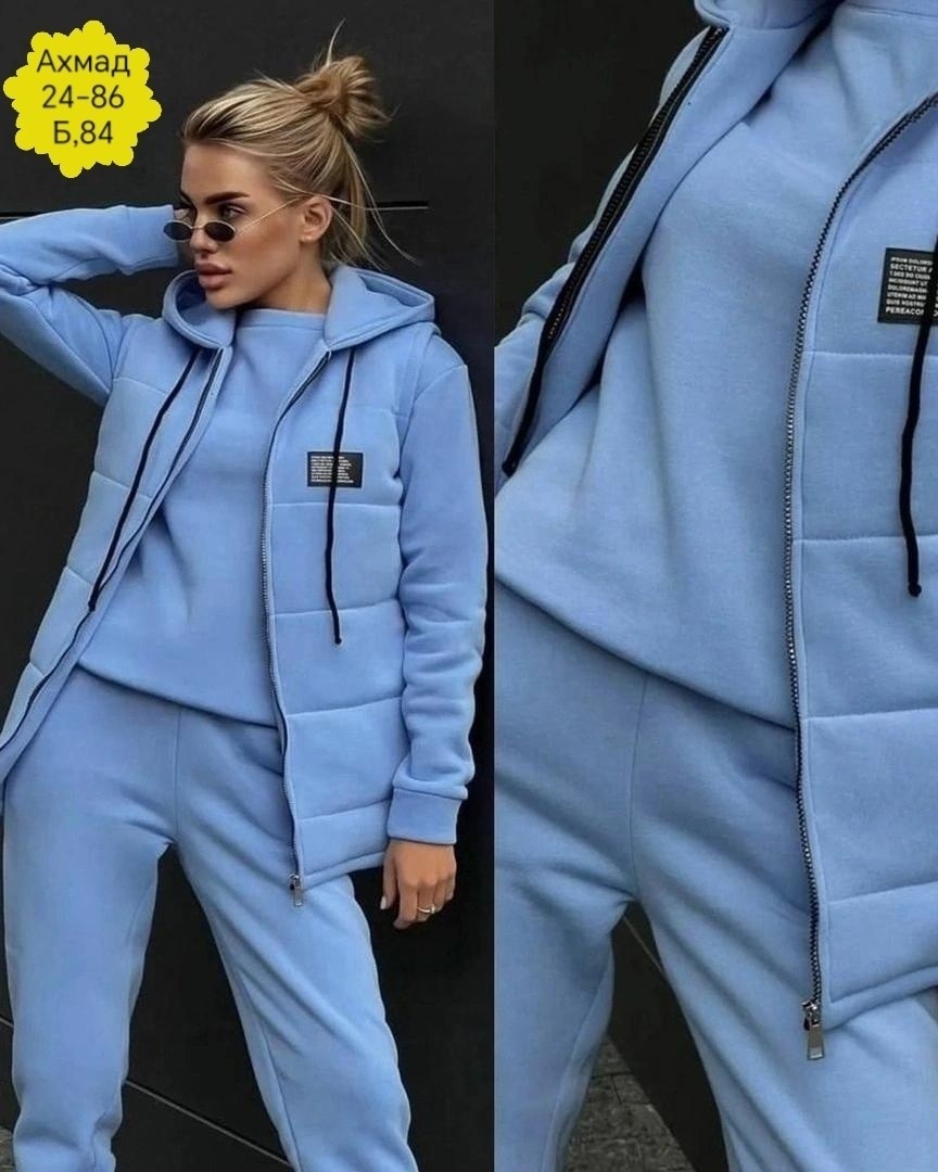 костюм спортивный женский на флисе,костюм женский,костюм женский тройка,cпортивный костюм женский теплый,костюм женский на флисе