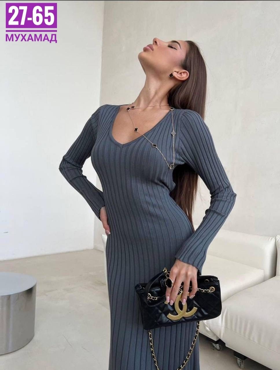 женское платье,платье женское лапша,платье женское лапша длинное,платье лапша женское трикотажное,платье с регулировкой талии